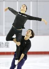 村元、高橋組「伝わる演技を」 アイスダンス、全日本に向け練習