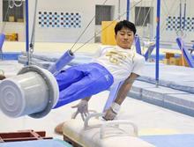 体操の北園「五輪で金メダルを」 １８歳のホープが練習公開