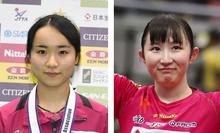 卓球、伊藤美誠が早田ひな下しＶ ＷＴＴの下位ツアー大会