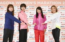 名古屋マラソン招待選手が会見 五輪補欠の松田、悔しさ晴らす