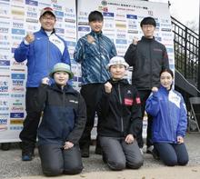五輪代表に古川、早川ら アーチェリー、男女各３人
