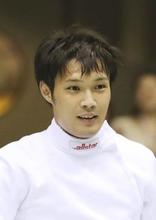 男子エペ、山田が初の五輪代表に フェンシング、連盟がランク更新
