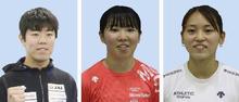 フェンシング、敷根が五輪代表に 女子は上野、東が初の代表確定