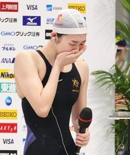 池江璃花子、東京五輪代表に決定 奇跡的な復活「今すごく幸せ」