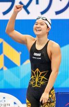 競泳、佐藤翔馬が日本新で五輪へ 女子２００バタは長谷川涼香