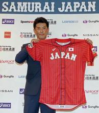 野球、代表の新ユニホーム発表 稲葉監督、赤に好印象