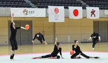 新体操団体、ボールの新演目披露 日本代表が練習公開