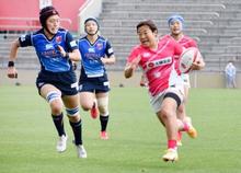 日本代表候補チームが優勝 ラグビー７人制女子