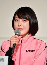 前田穂南「いいイメージづくり」 ５日、五輪マラソンテスト大会