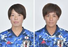 熊谷、岩渕ら東京五輪代表に選出 なでしこジャパン１８人