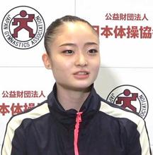 皆川夏穂「ベストを尽くす」 新体操個人の五輪選考会