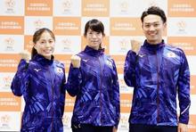 近代五種岩元「父の背中見せる」 五輪日本代表３選手が会見