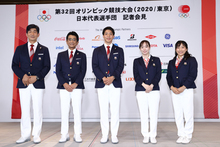 東京2020オリンピック日本代表選手団壮行会を開催