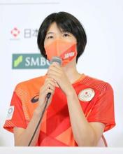 浜田真由「金は小３からの夢」 テコンドー代表が入村会見