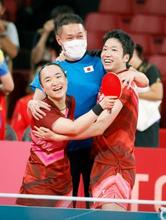 水谷・伊藤組が日本初の金メダル 卓球・２６日