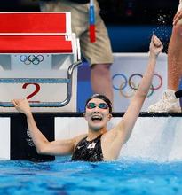 大橋２００個人メドレーも「金」 個人種目２冠は競泳女子で初