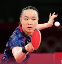 伊藤美誠、日本女子単で初の銅 卓球・２９日