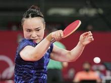 女子団体で日本が８強入り 卓球・１日
