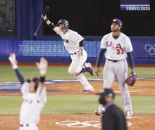 日本、サヨナラで準決勝へ 野球・２日