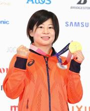 向田真優「吉田選手のように」 アカデミー出身初の「金」