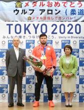 ウルフが栄冠報告、東京・葛飾 柔道１００キロ級でのＶ２目標