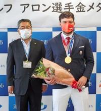 柔道のウルフ「全てが報われた」 所属先拠点の浦安市を表敬