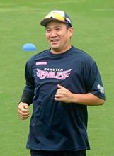 田中将大、チームに金メダル披露 浅村と共に楽天に合流