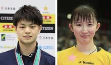 卓球、宇田や早田らが代表決定 世界選手権選考会