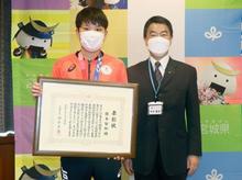 張本「シングルスでメダルを」 宮城県の特別表彰で決意