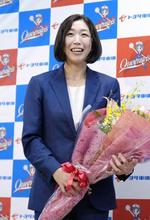バレーの荒木「味わい尽くせた」 東京五輪代表の主将、引退表明