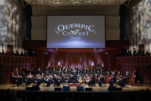 東京2020大会の感動と興奮を北京2022大会へ「オリンピックコンサート2021」を開催