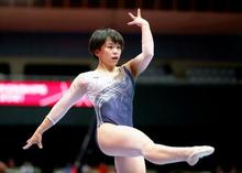 村上茉愛、床運動で暫定１位 世界体操、北九州で開幕