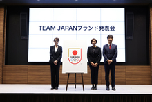 「TEAM JAPAN」ブランドならびにエンブレムを新たに発表