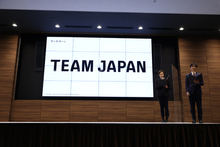 「TEAM JAPAN」ブランドならびにエンブレムを新たに発表
