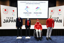 北京2022オリンピック・パラリンピック冬季競技大会日本代表選手団の公式服装を発表