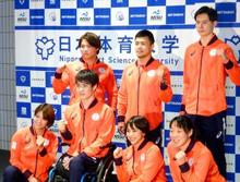 阿部一二三「兄妹で２連覇を」 日体大の五輪・パラ報告会