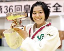 柔道女子、田中志歩が初優勝 体重無差別で７０キロ級が頂点