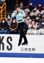 羽生Ｖ２で北京五輪代表 宇野２位、１８歳鍵山３位