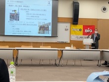 「第22回アスナビ採用企業情報交換会〜令和3年度新規採用企業編〜」を開催