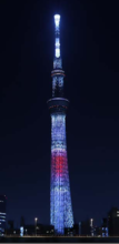 東京スカイツリーが特別ライティングでTEAM JAPAN北京2022選手団を応援