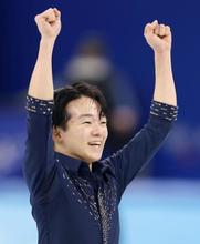 鍵山ＳＰ２位、羽生８位 フィギュア・８日