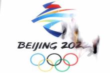 北京冬季五輪、２０日に閉幕 日本は史上最多のメダル