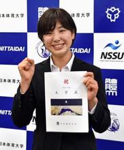 スノボ三木つばき、ミラノに意欲 日体大入学、４年後の金メダルへ