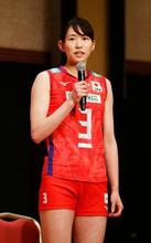 バレー女子、パリ五輪メダル目標 日本代表が記者会見