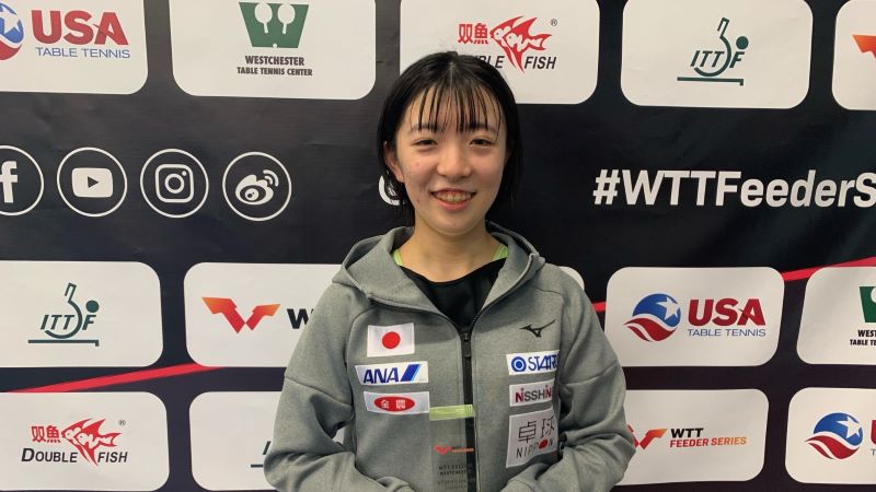 【JOCエリートアカデミー】小塩遥菜選手がWTTフィーダーウエストチェスターで優勝