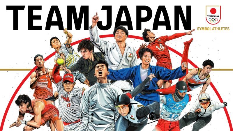 TEAMJAPANシンボルアスリート、ネクストシンボルアスリートの決定について