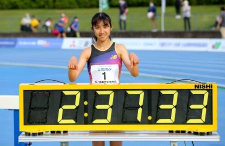 田中希実、１０００ｍで日本新 陸上のホクレン中長距離