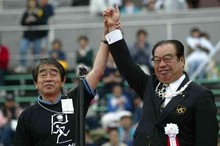 赤木恭平ＪＯＣ名誉委員へＩＯＣオリンピック・オーダー授与