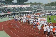 10月20日オリンピックフェスティバル2002開催！