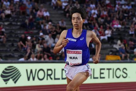 陸上、三浦は３０００ｍで１０位 東京五輪代表、自己新記録